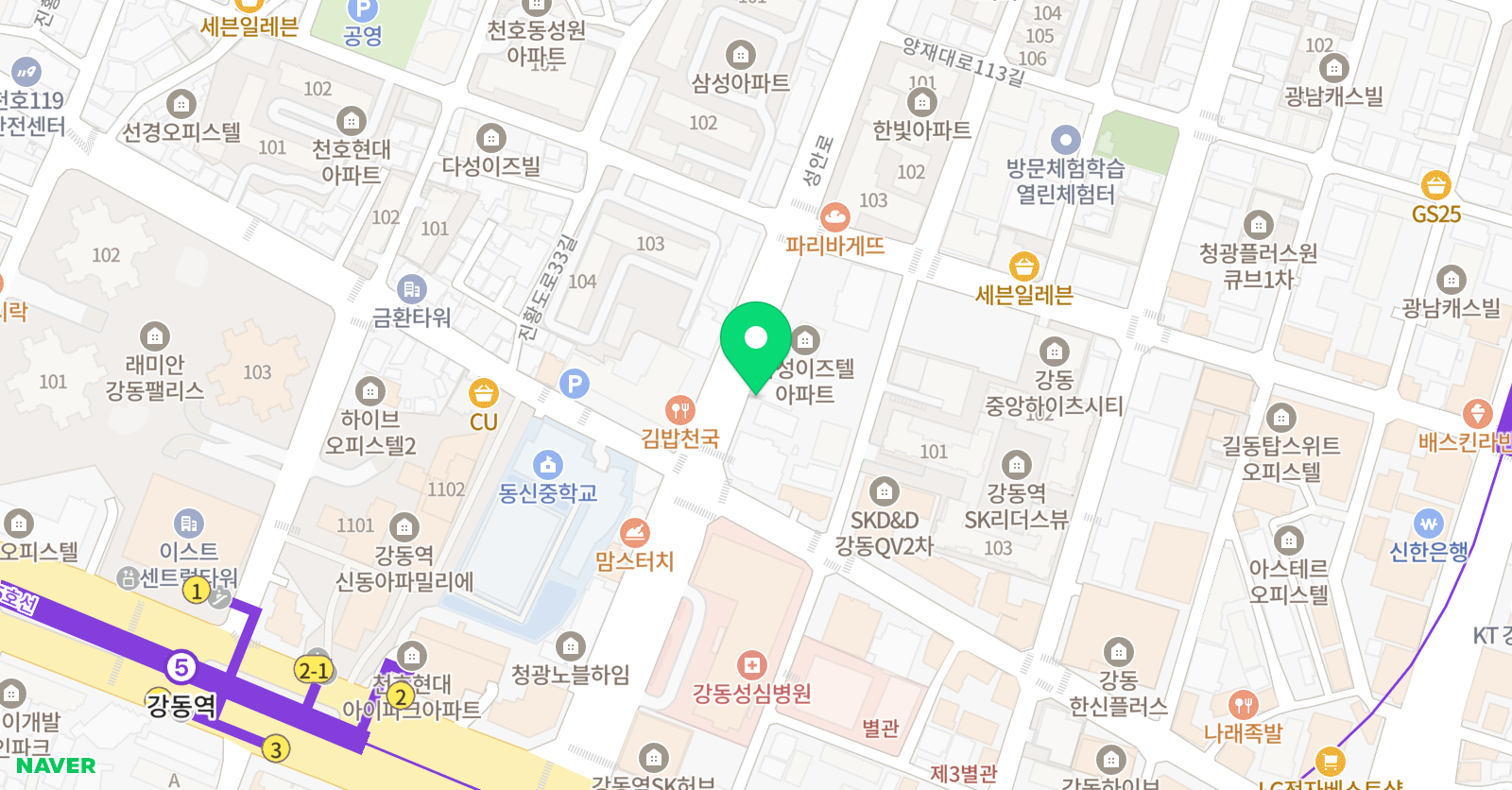 강동세움 수학학원 위치