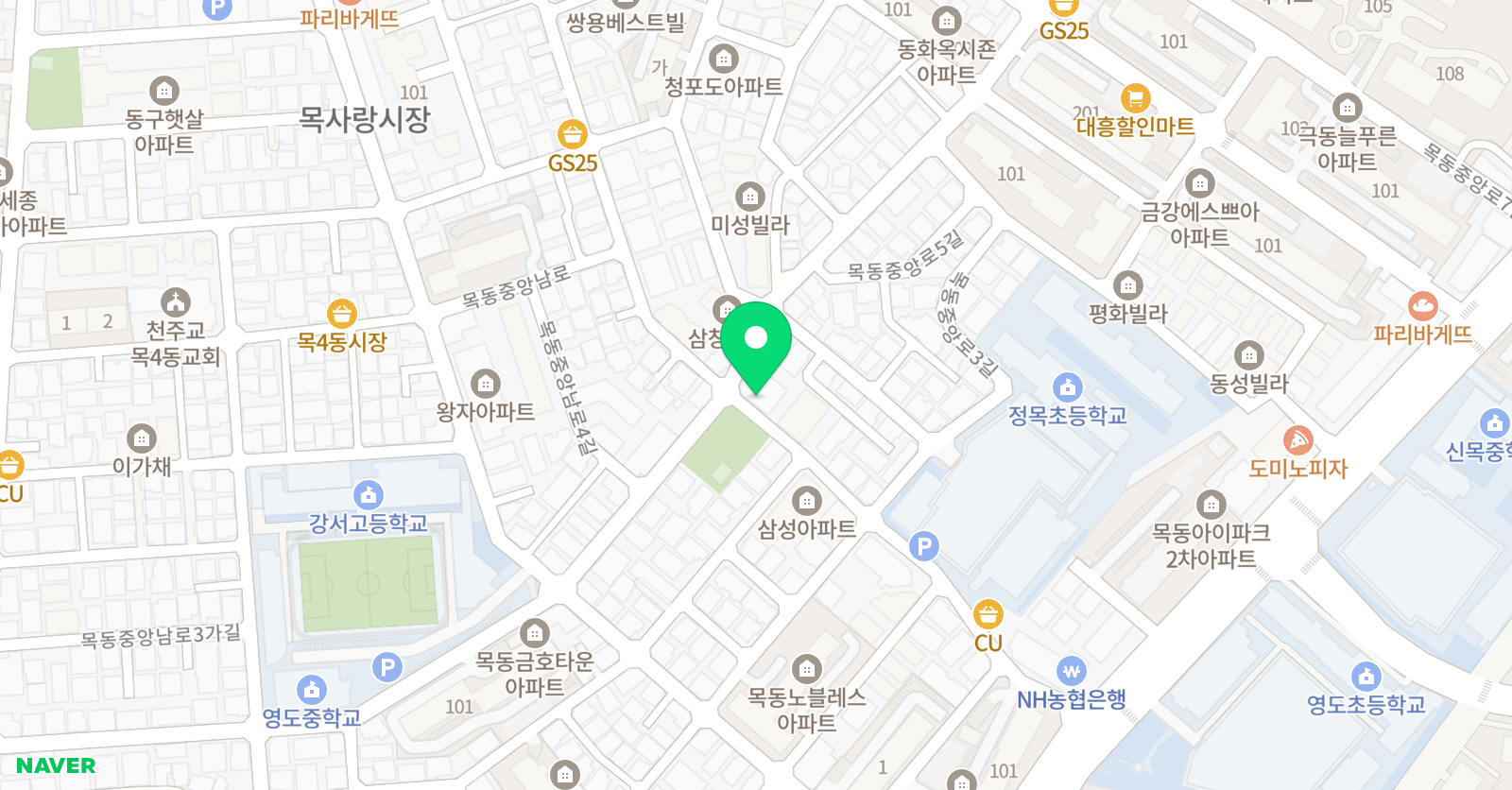 미성 피아노 목동 위치