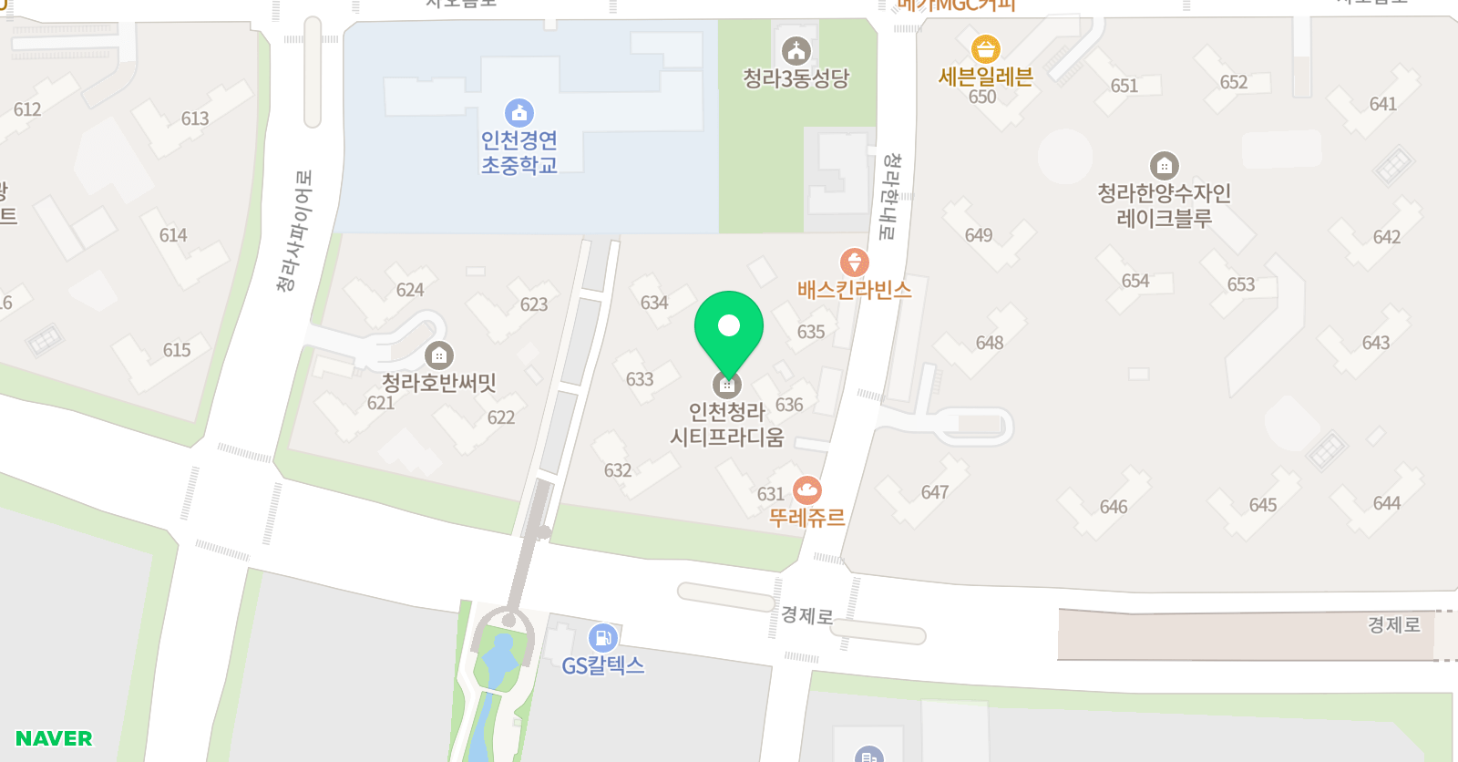 과학할lab 위치