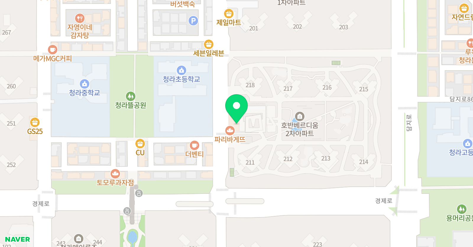 블루라군 청라국제도시점 위치