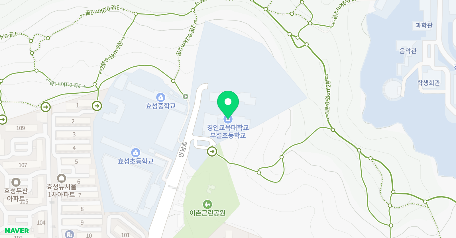 하나로 휘트니스 힐링교육센터 위치