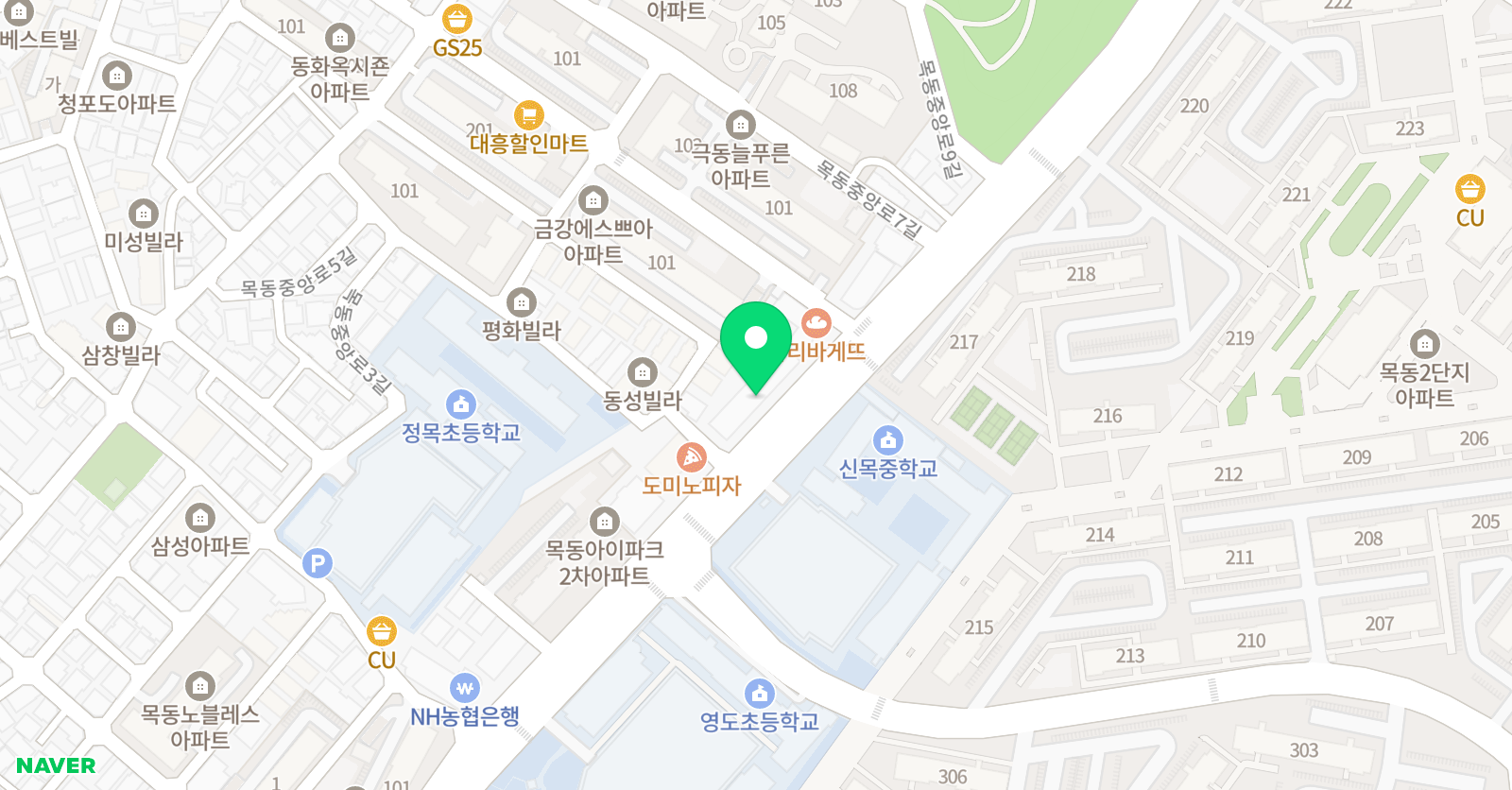 뉴에스 학원 위치