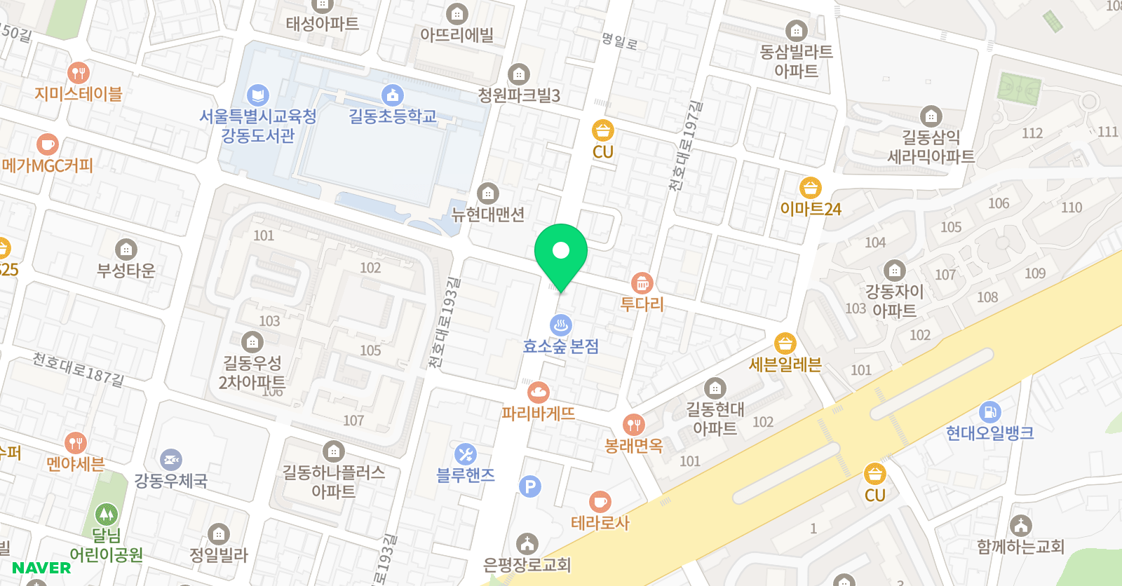 승리 태권도 위치
