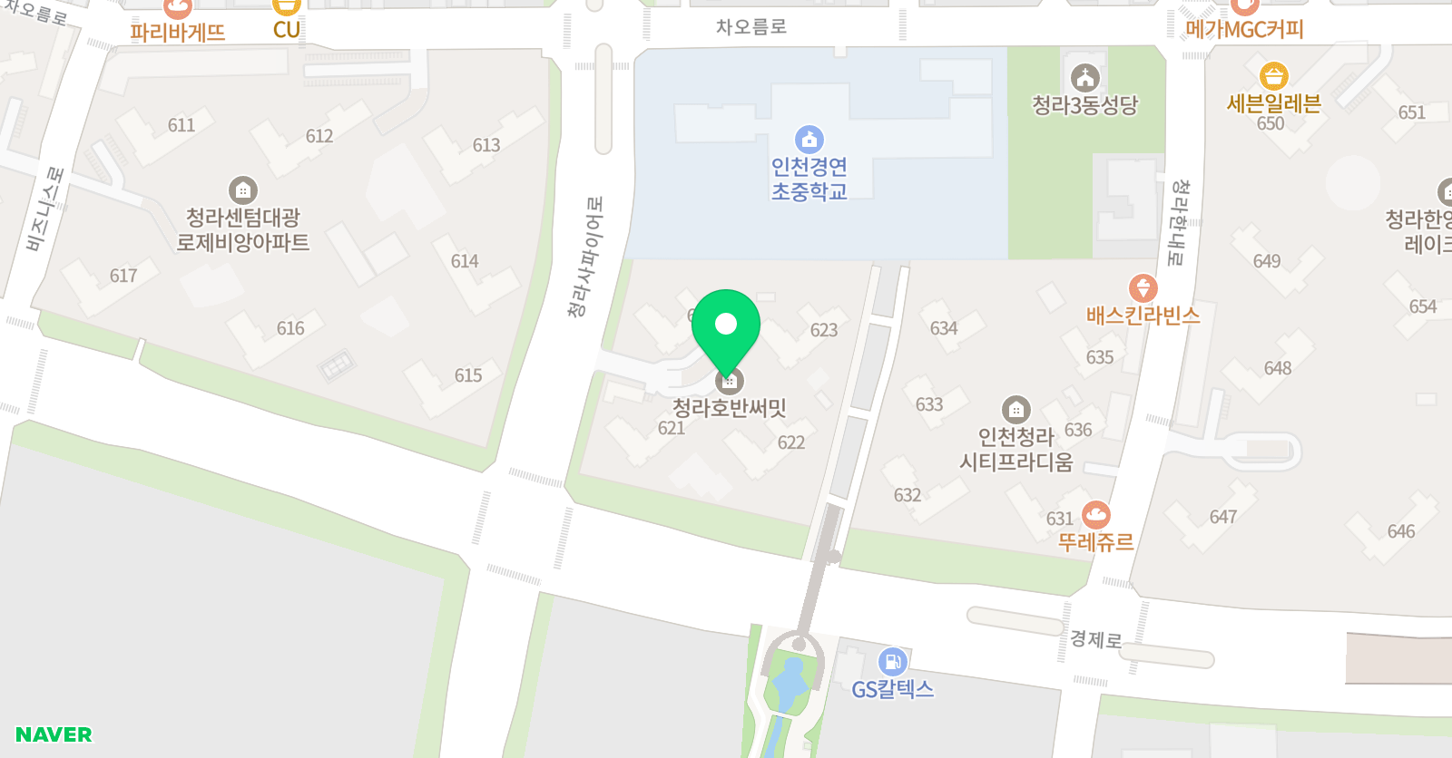 플라톤 독서토론논술 호반6차공부방 위치