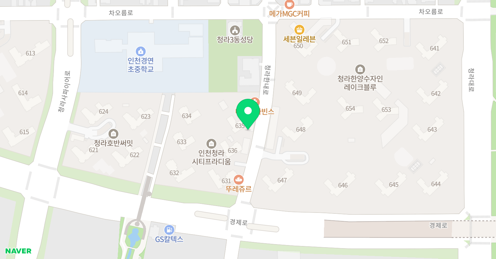 수학여우 수학학원 청라경연초점 위치
