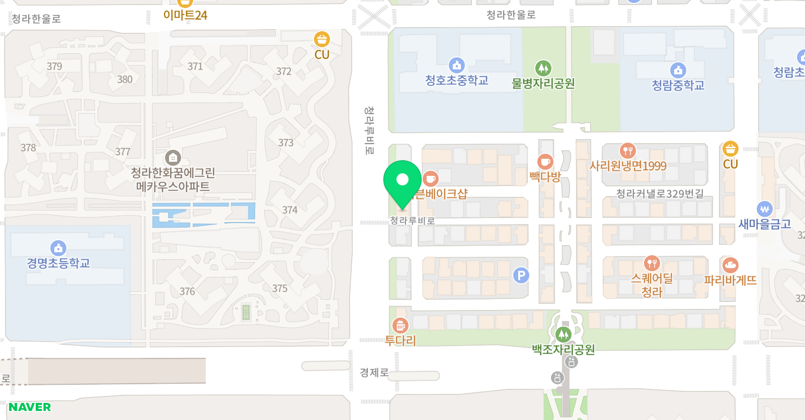 리딩프라우드 청라국제센터 위치