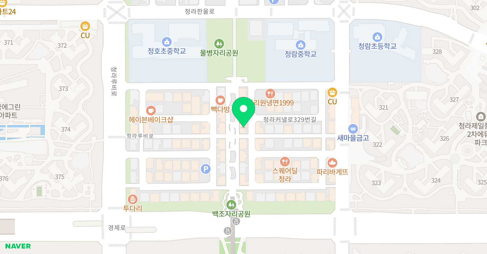 더울림 국어논술전문학원 위치