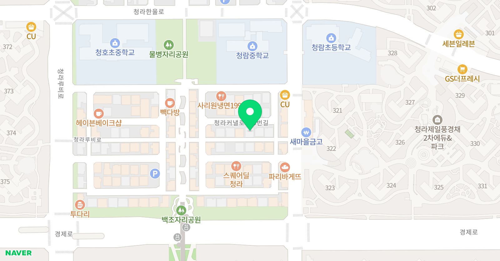 김현주 아카데미 영어학원 위치