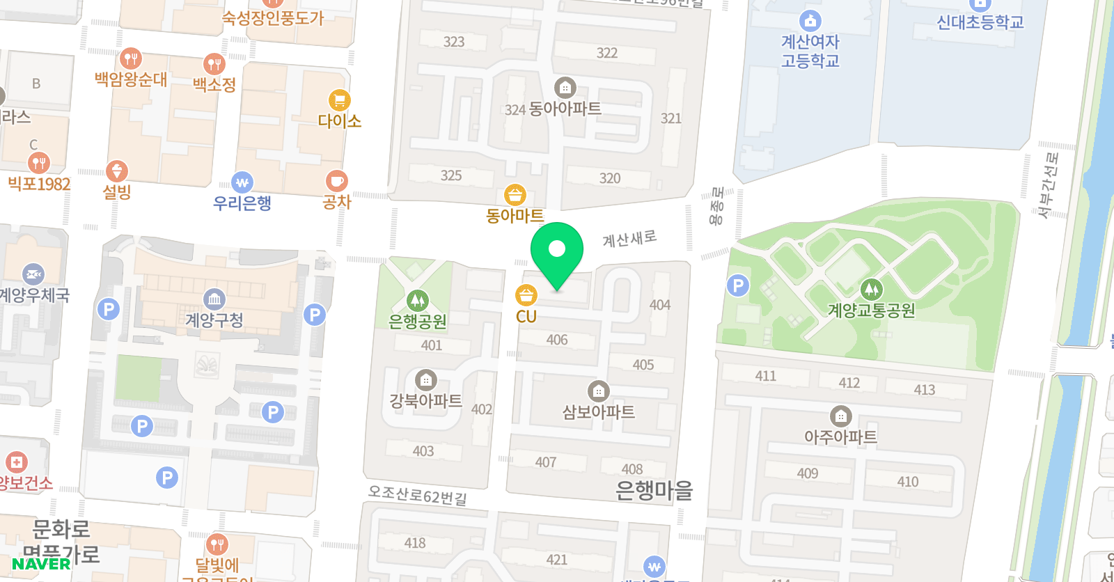 진중 국어교습소 위치