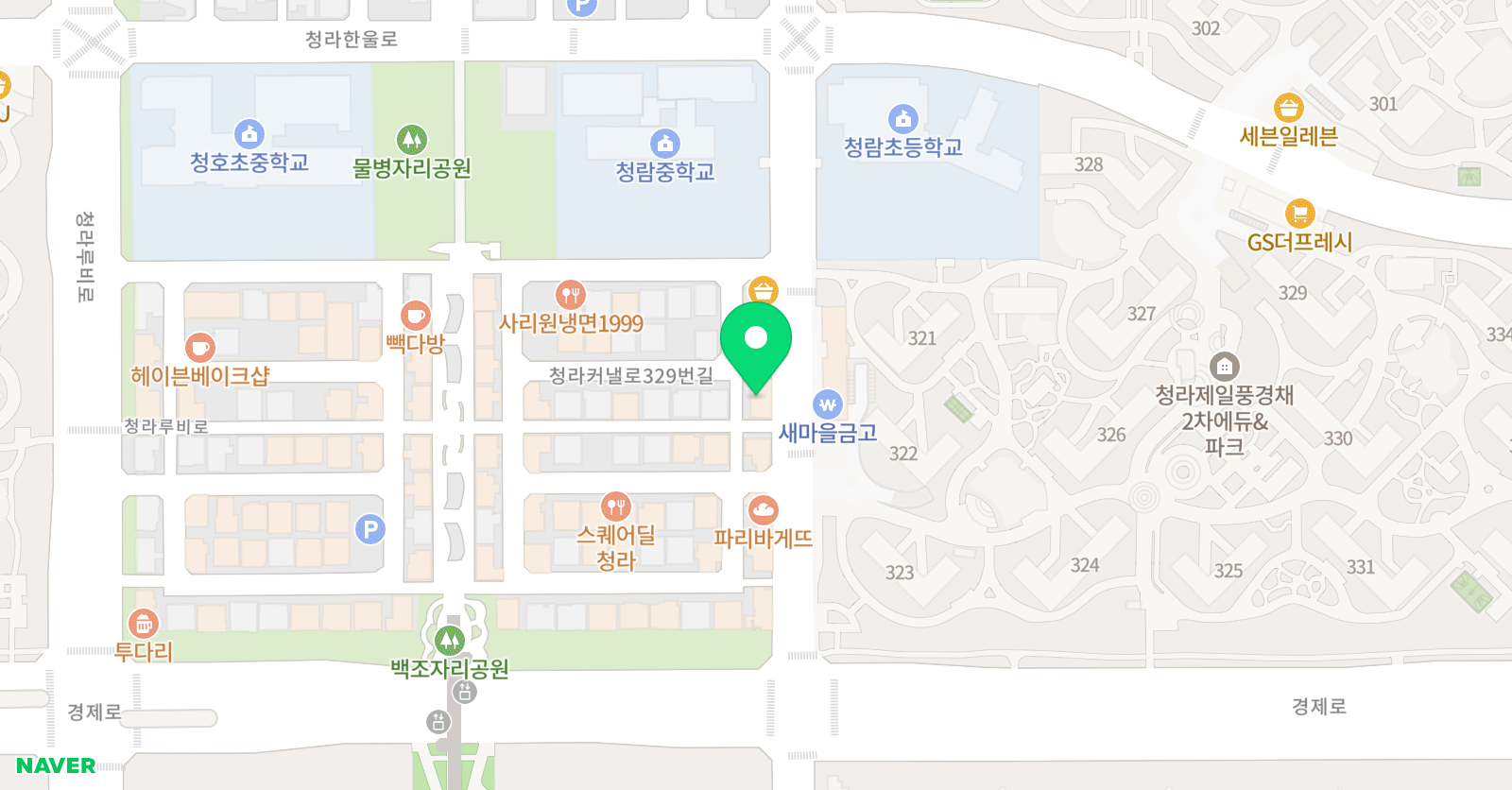 드림하이 잉글리쉬 위치