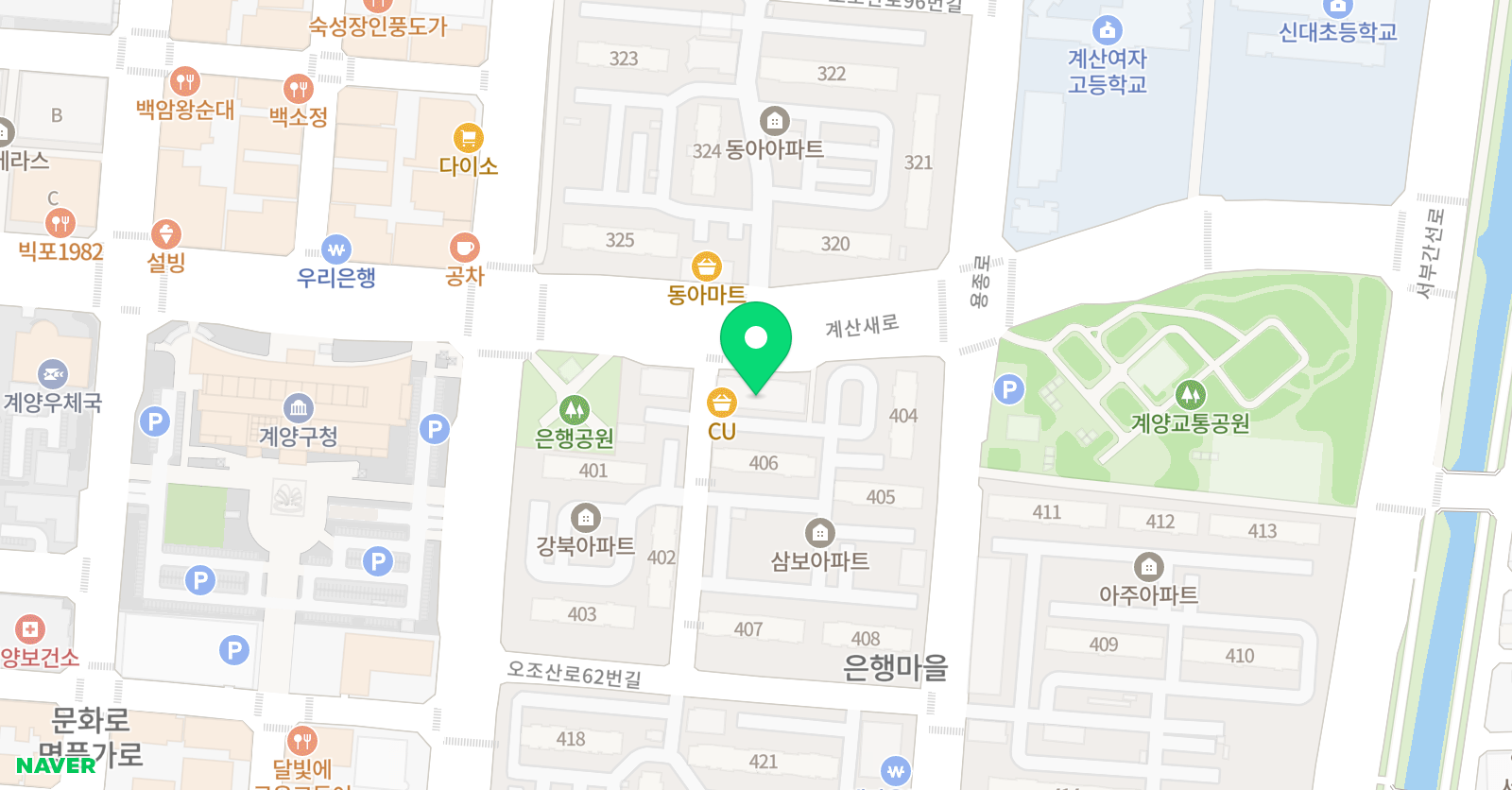올수학 교습소 위치