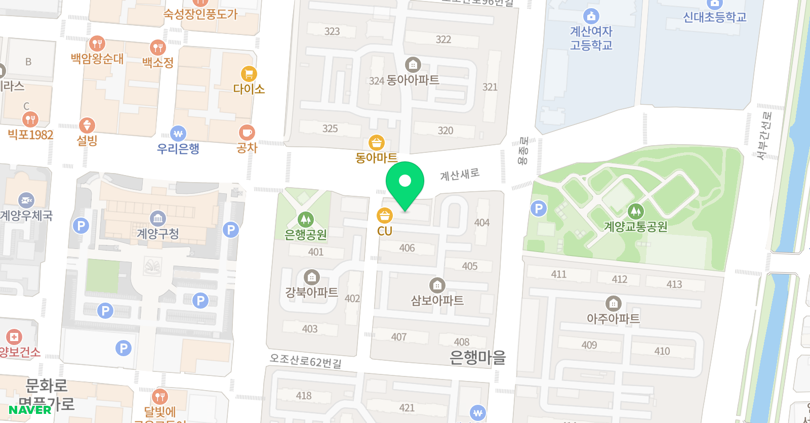 대호 태권도장 위치