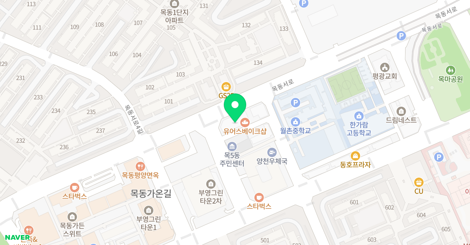 세이 영어 위치
