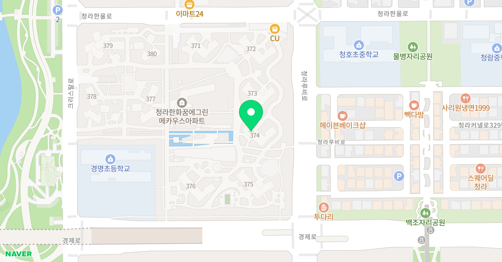기탄사고력교실 청라꿈에그린점 위치