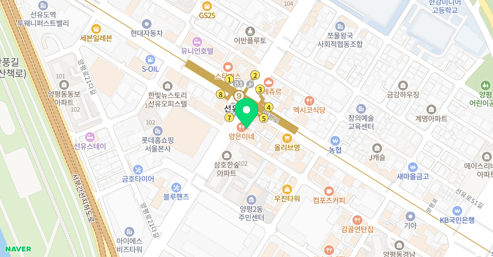 한나플루트 선유도역점 위치