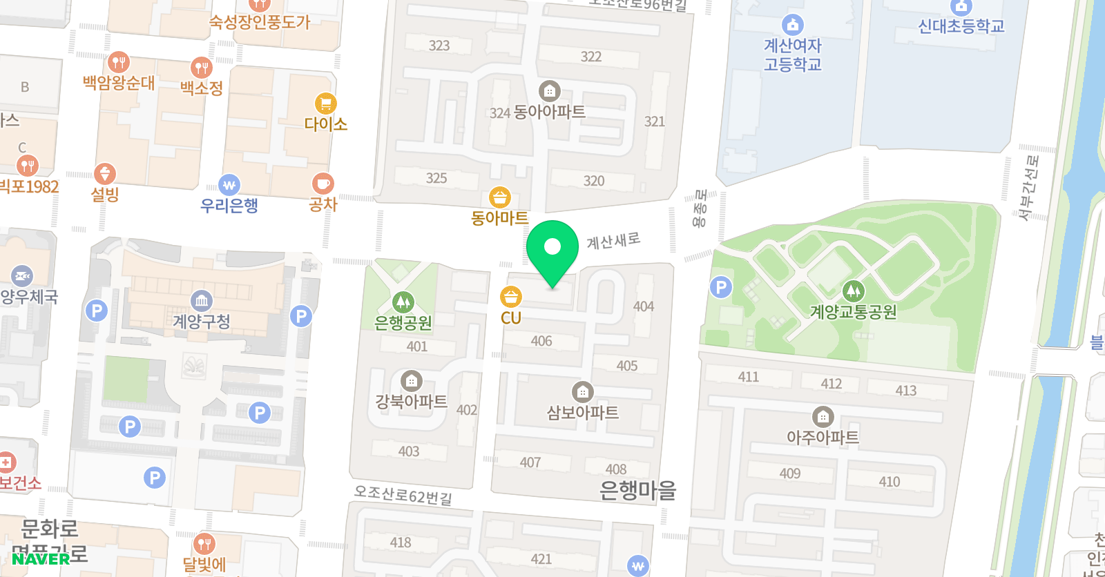멘토매쓰 시사영어학원 위치