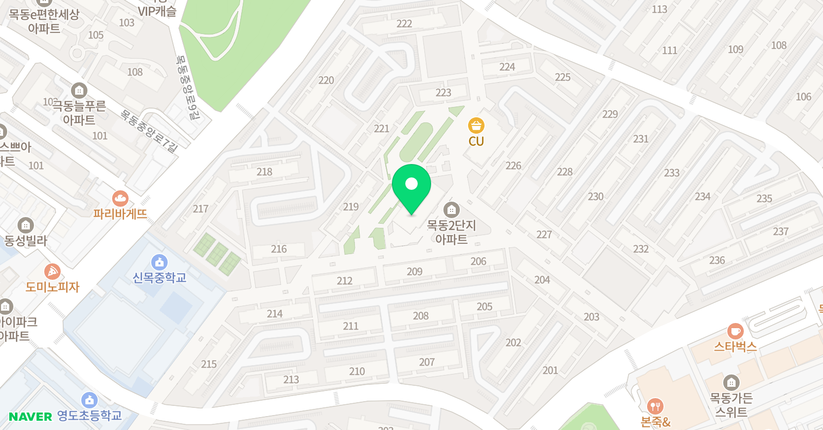 펀잉글리시 어학원 위치