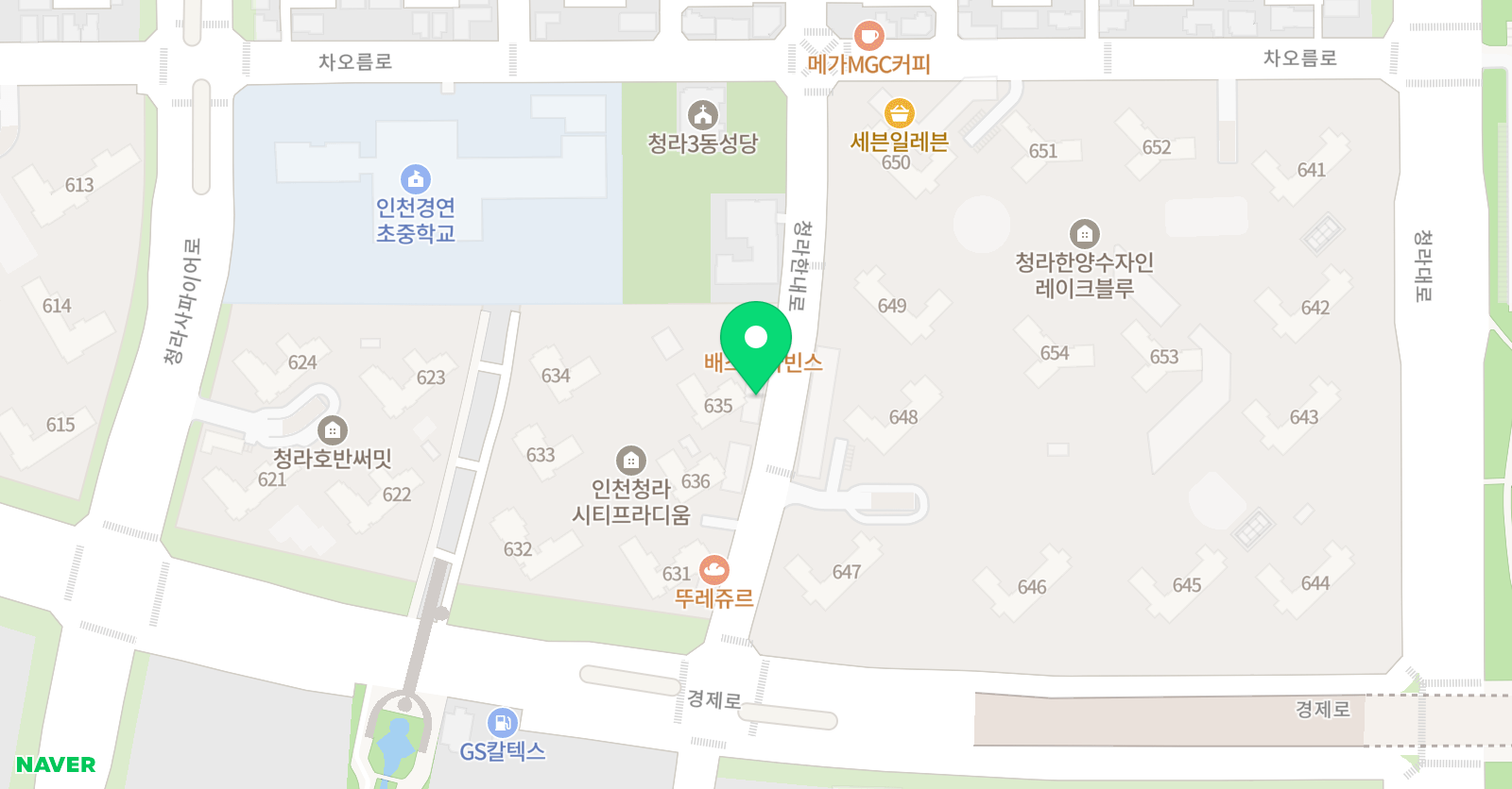 한빛토리 독서논술 위치