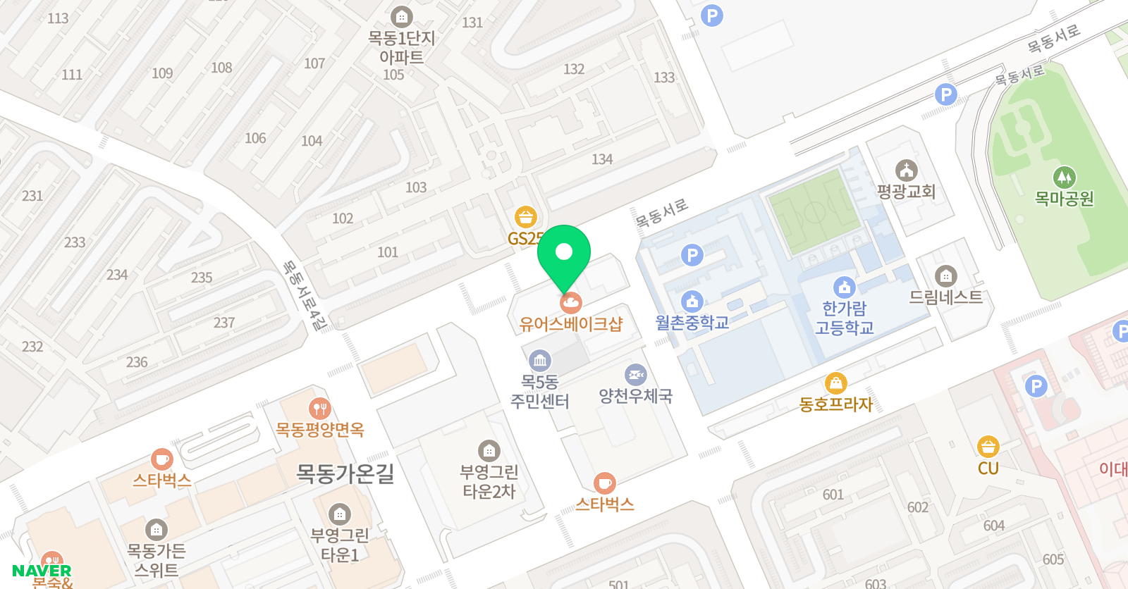 AYS 영어전문학원 위치