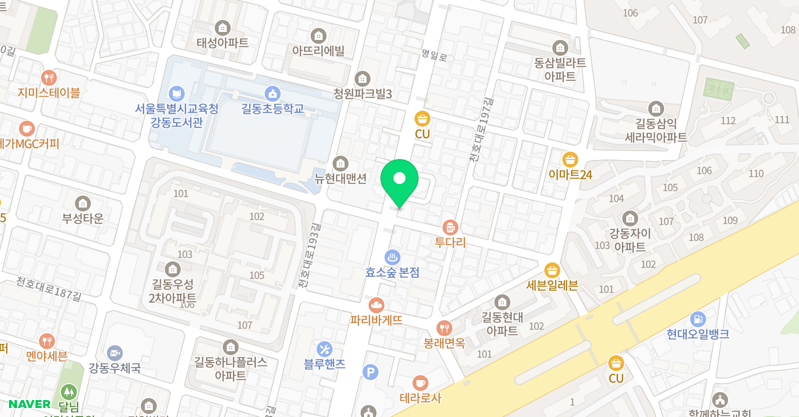 리드인 길동센터 위치