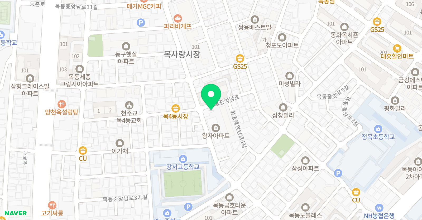 하늘소리 음악교습소 위치