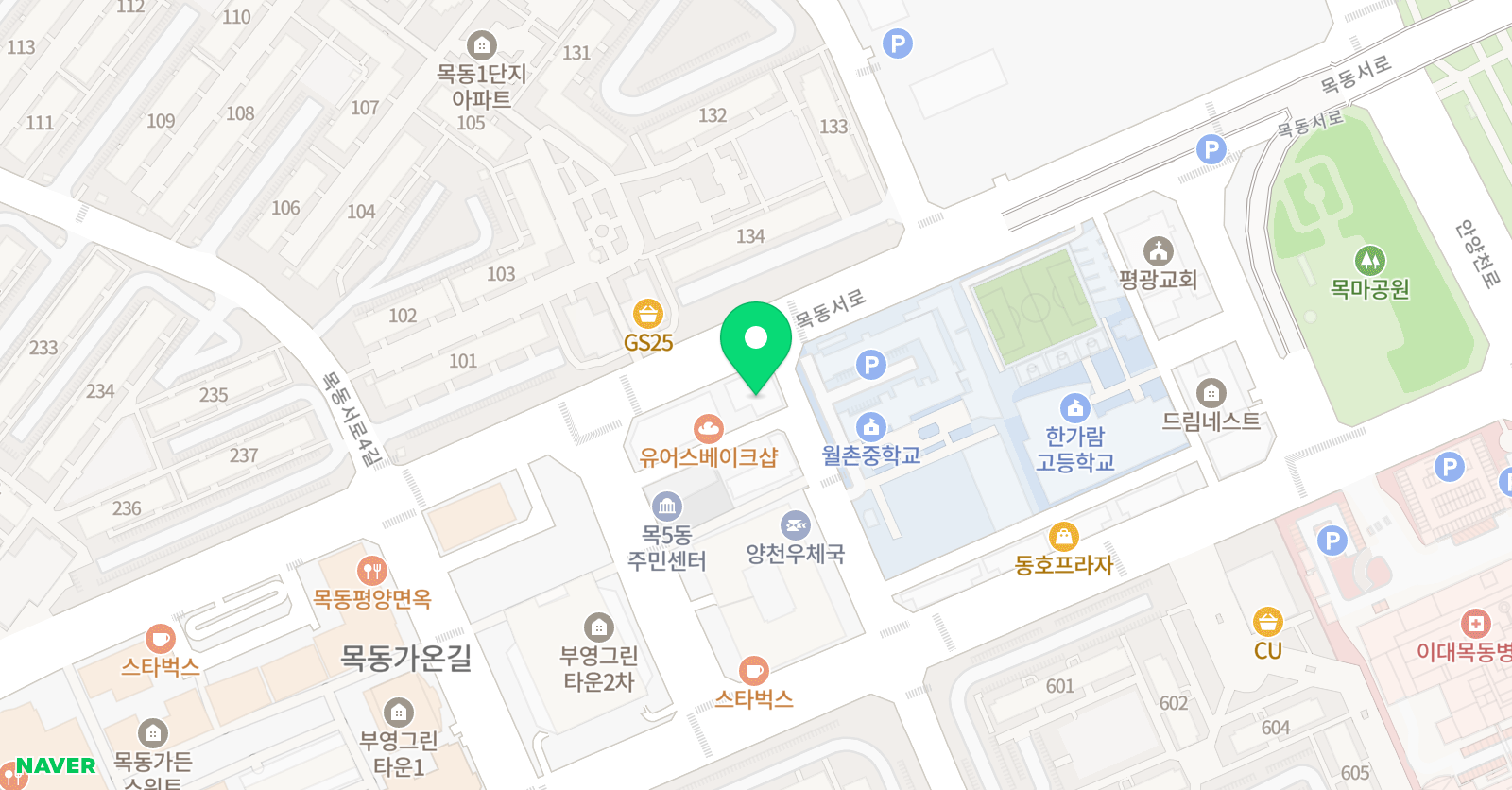 눈높이러닝센터 목동탑학원 위치