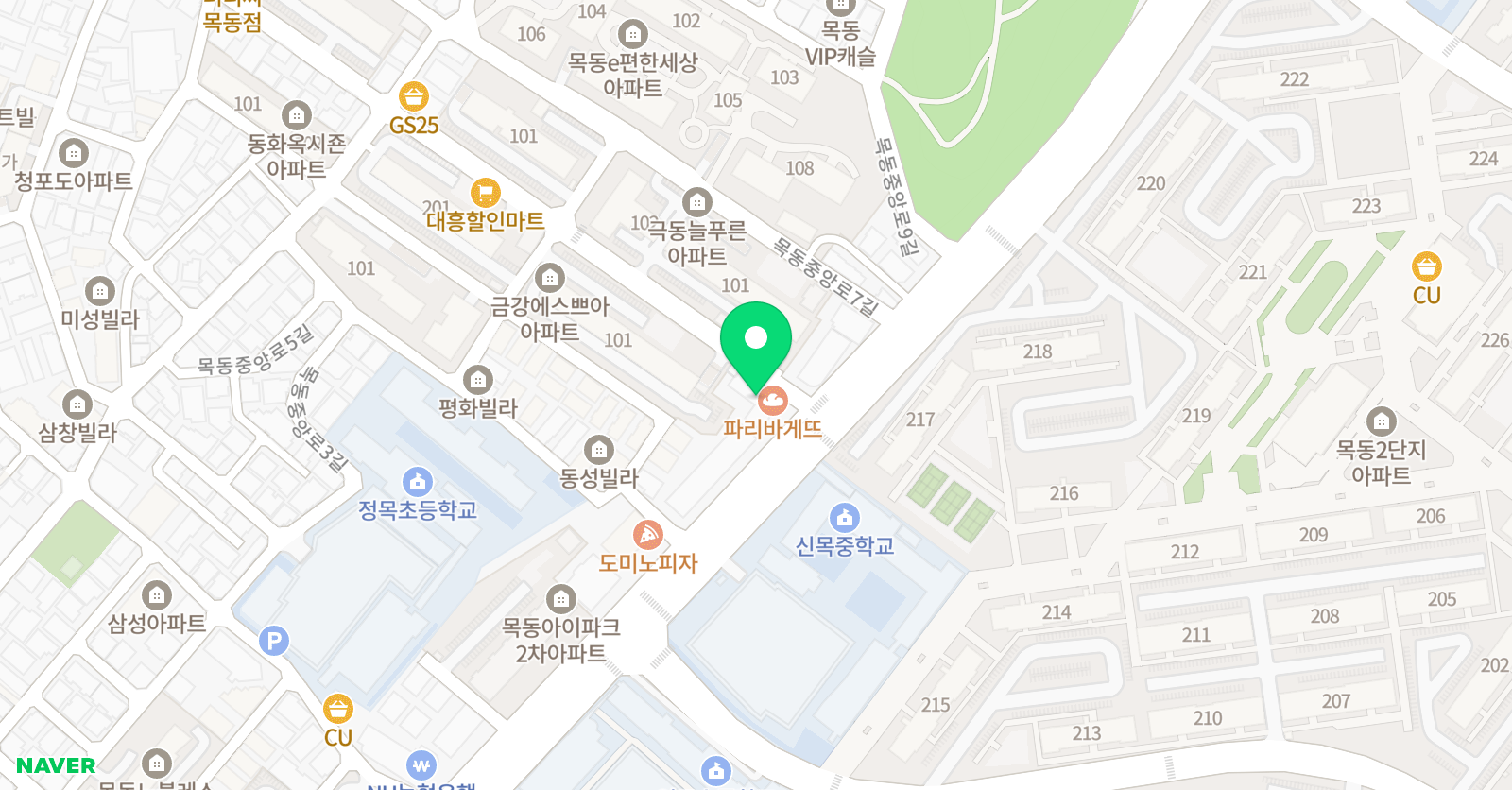 리틀베어 리딩클럽 영어독서학원 위치