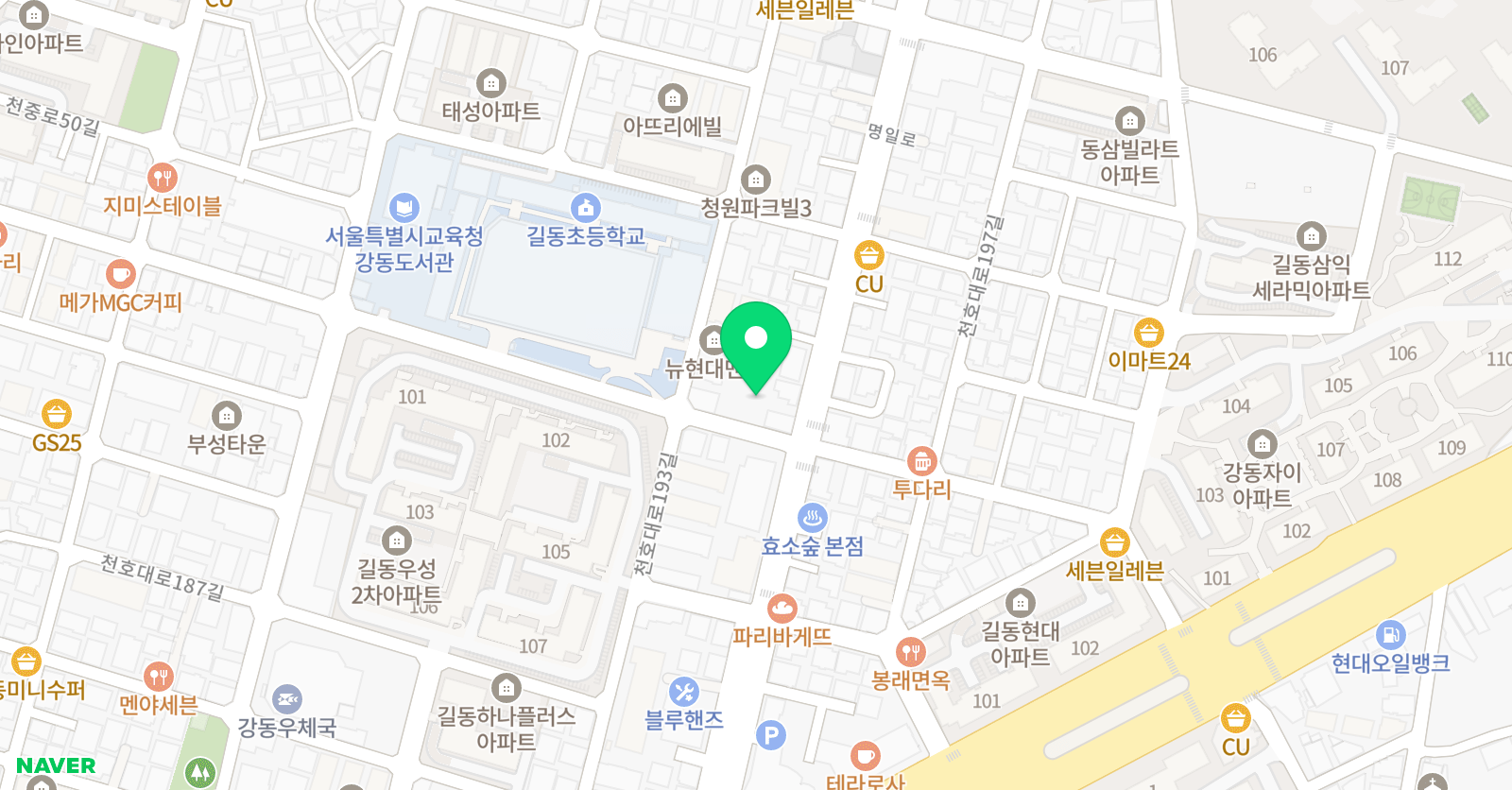 한국체대석사태풍 태권도 위치