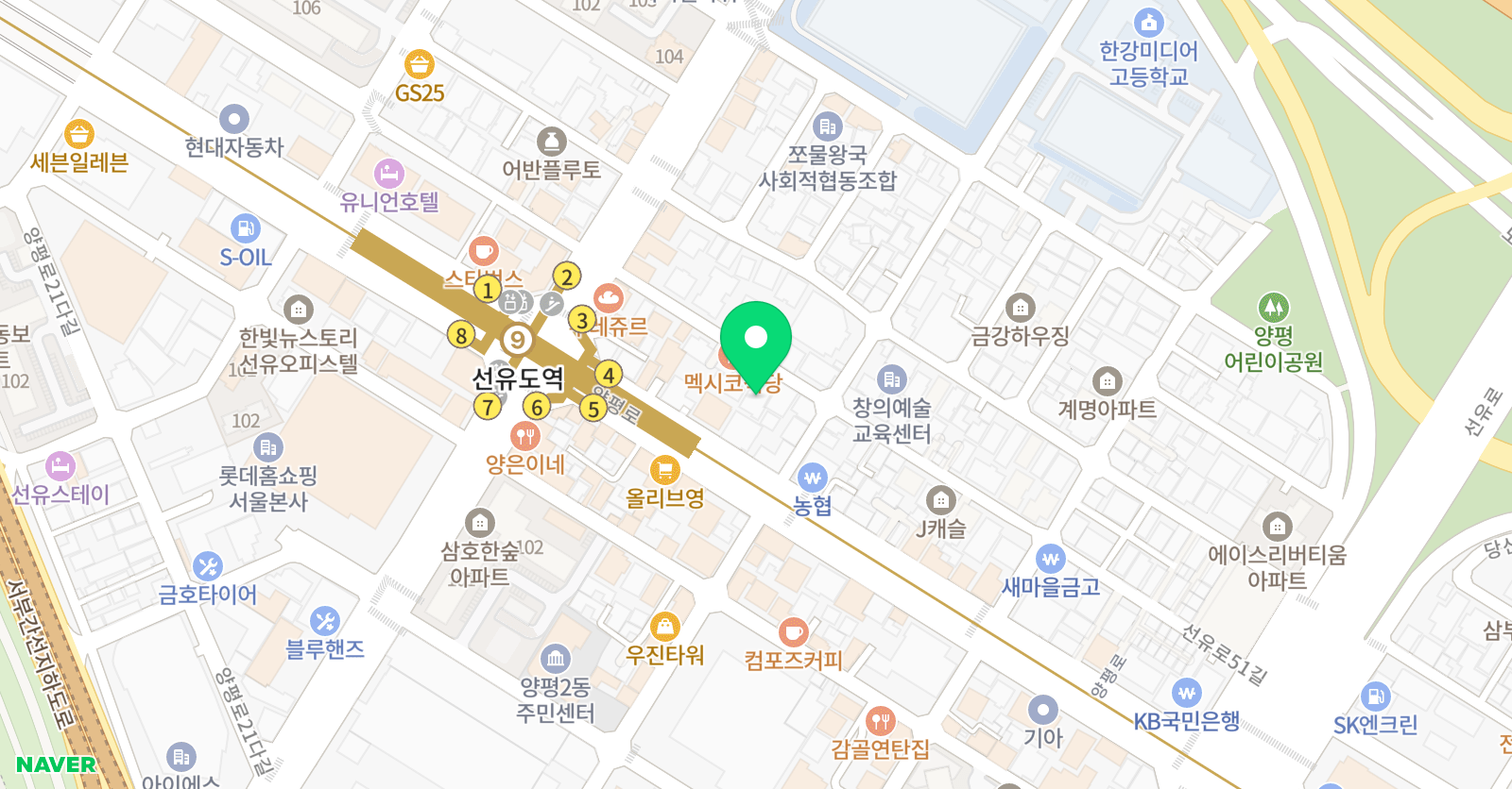 한맥 태권도 위치