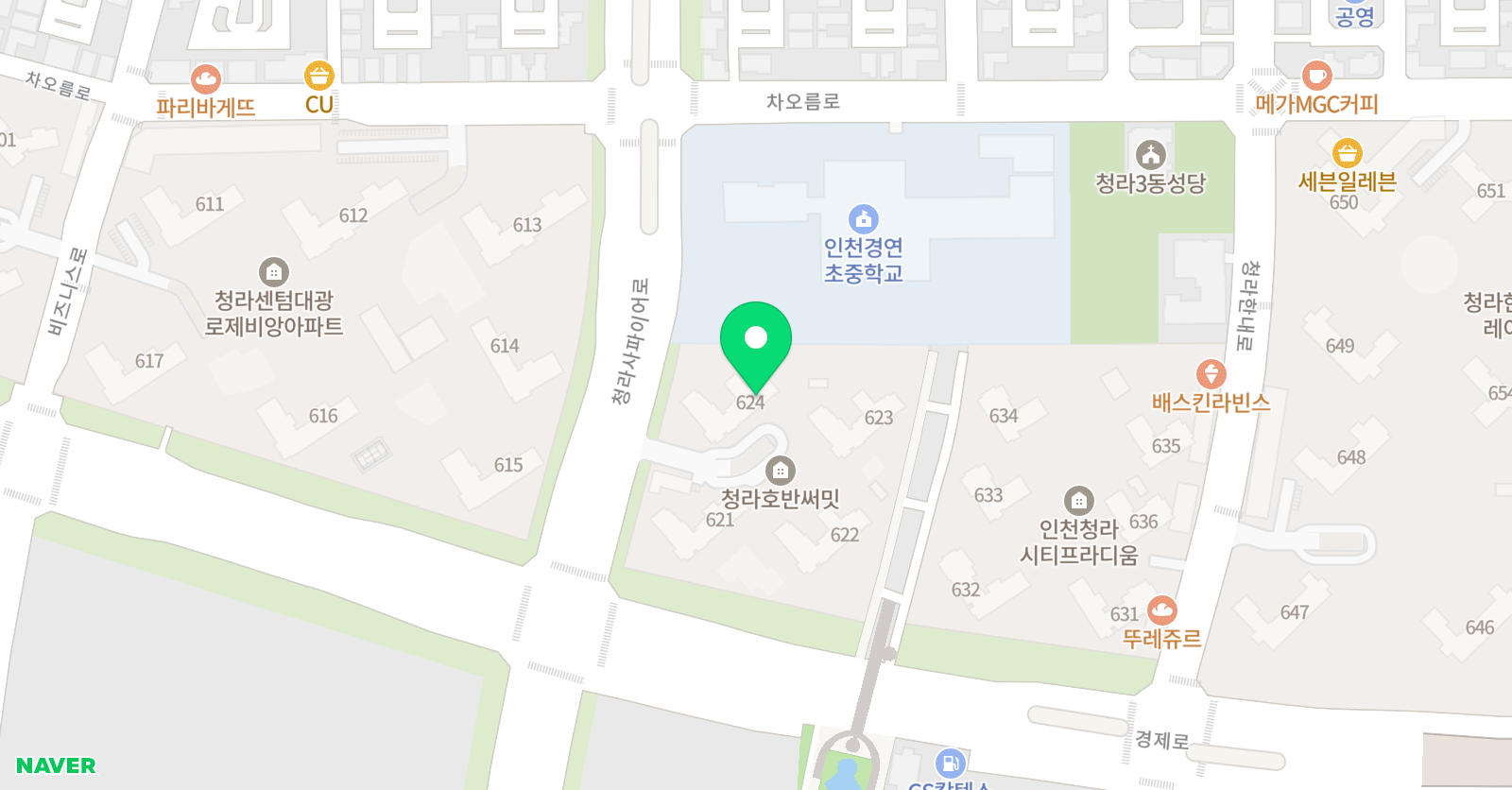목동베스트 잉글리쉬 위치