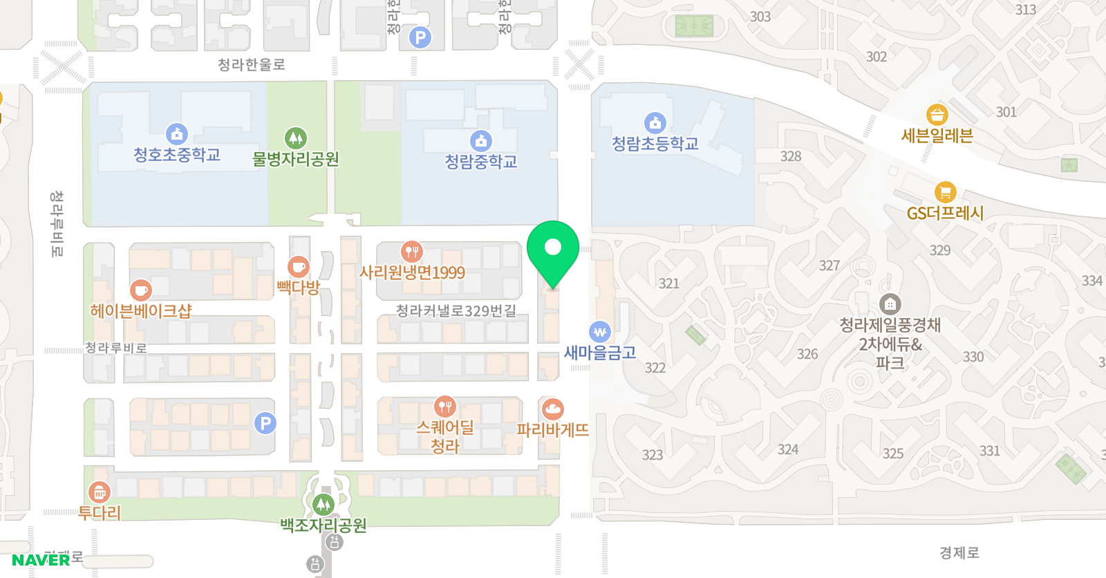 심은 아뜰리에 미술교습소 위치