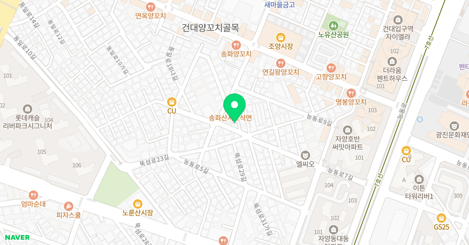ATTI LESSON STUDIO 위치