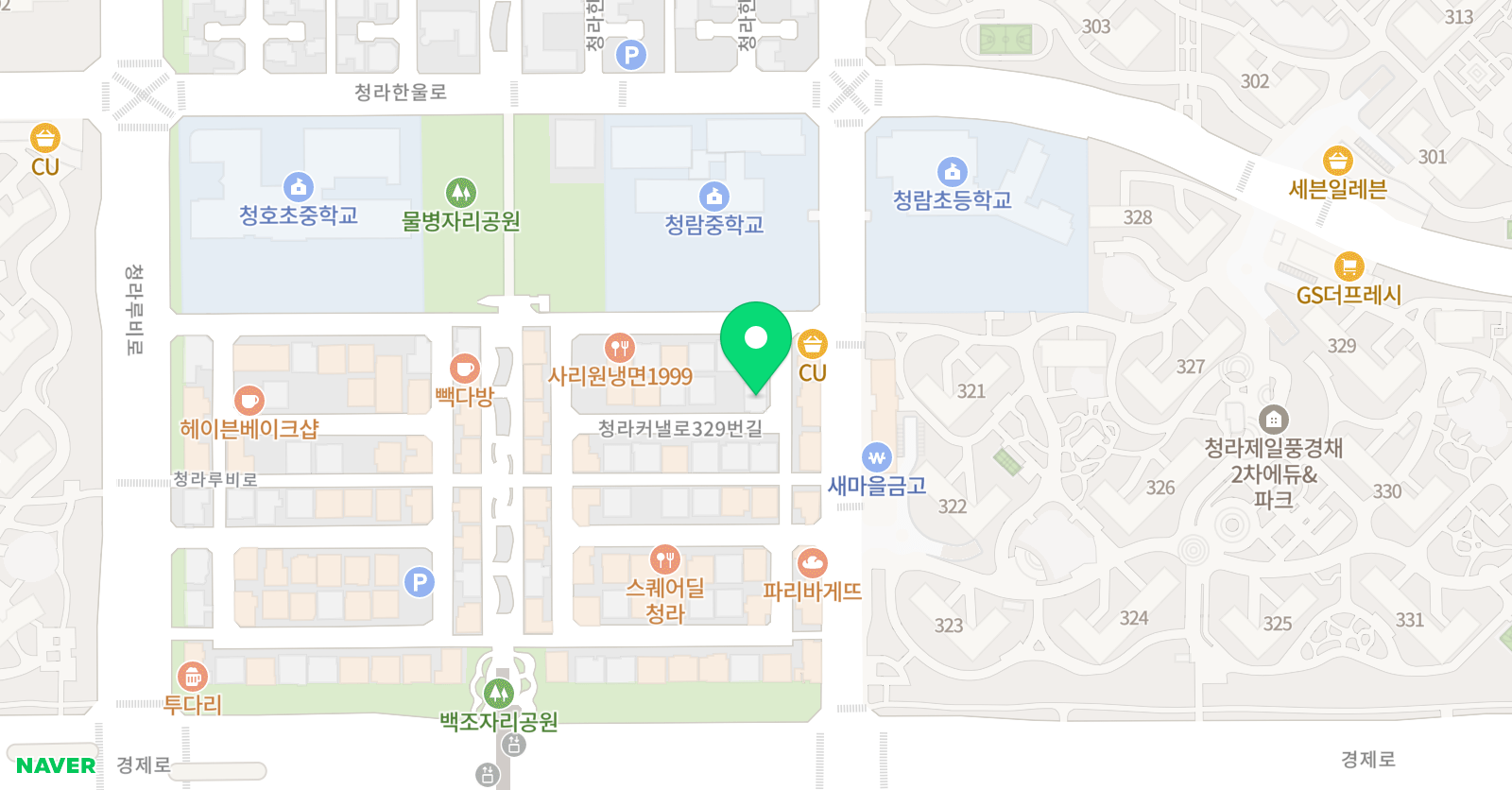 김현주아카데미 학원 위치