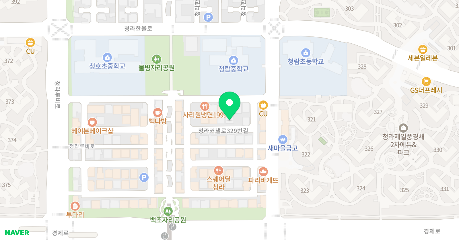 리드인 청람잉글리쉬학원 위치