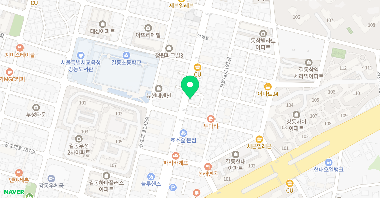 수학을연구하는사람들 길동점 위치