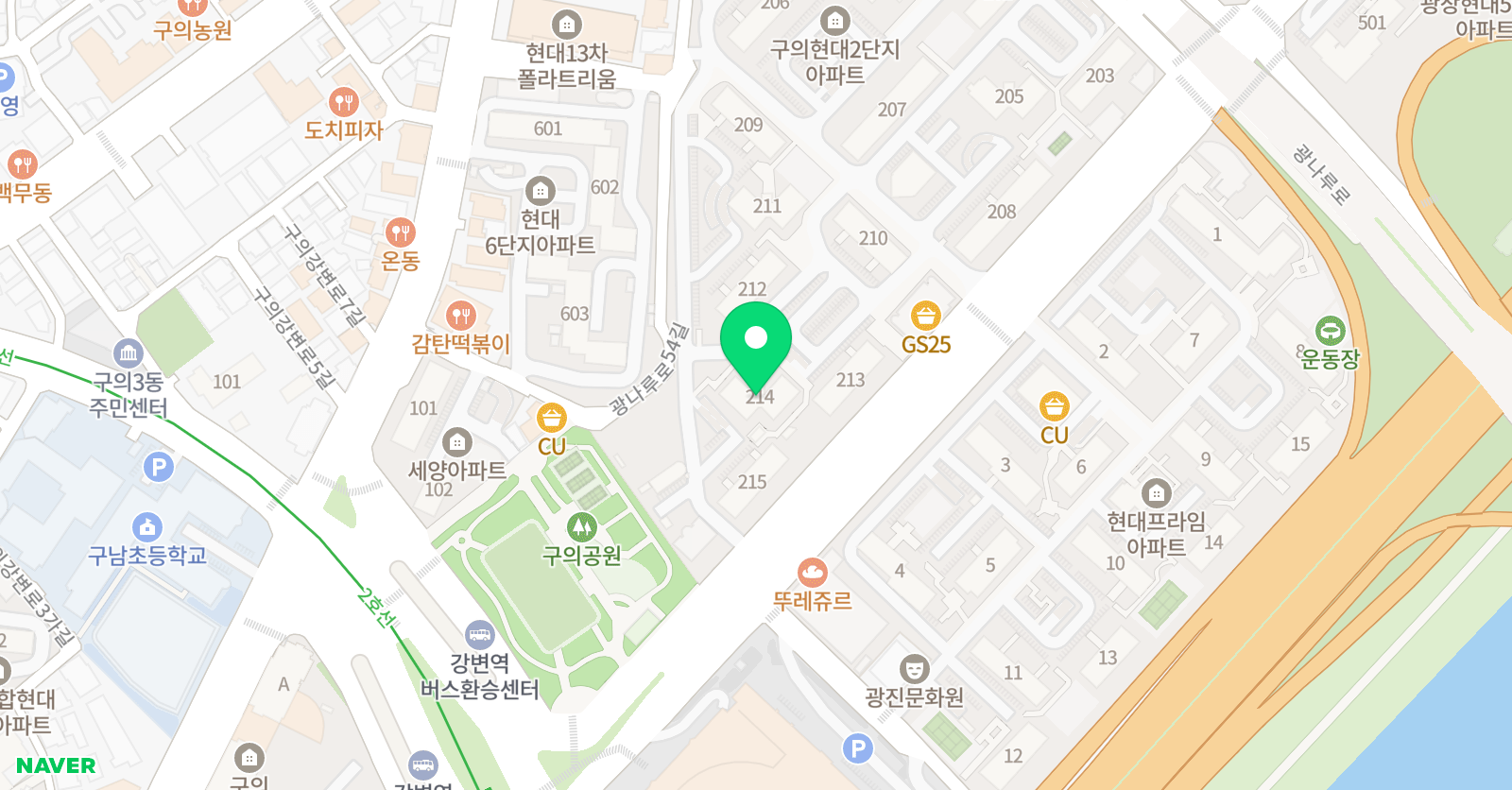 리더스 하이 영어도서관 위치
