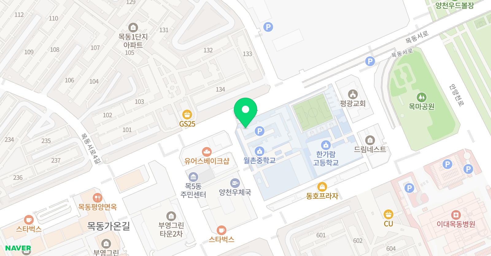 신스 영어보습학원 위치