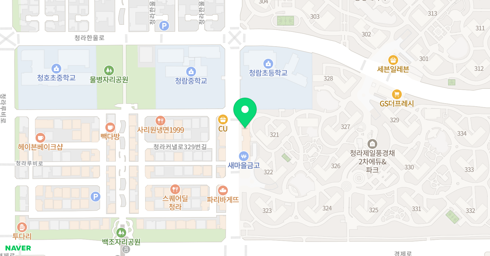 삼성 영어 시스템영어교습소 위치