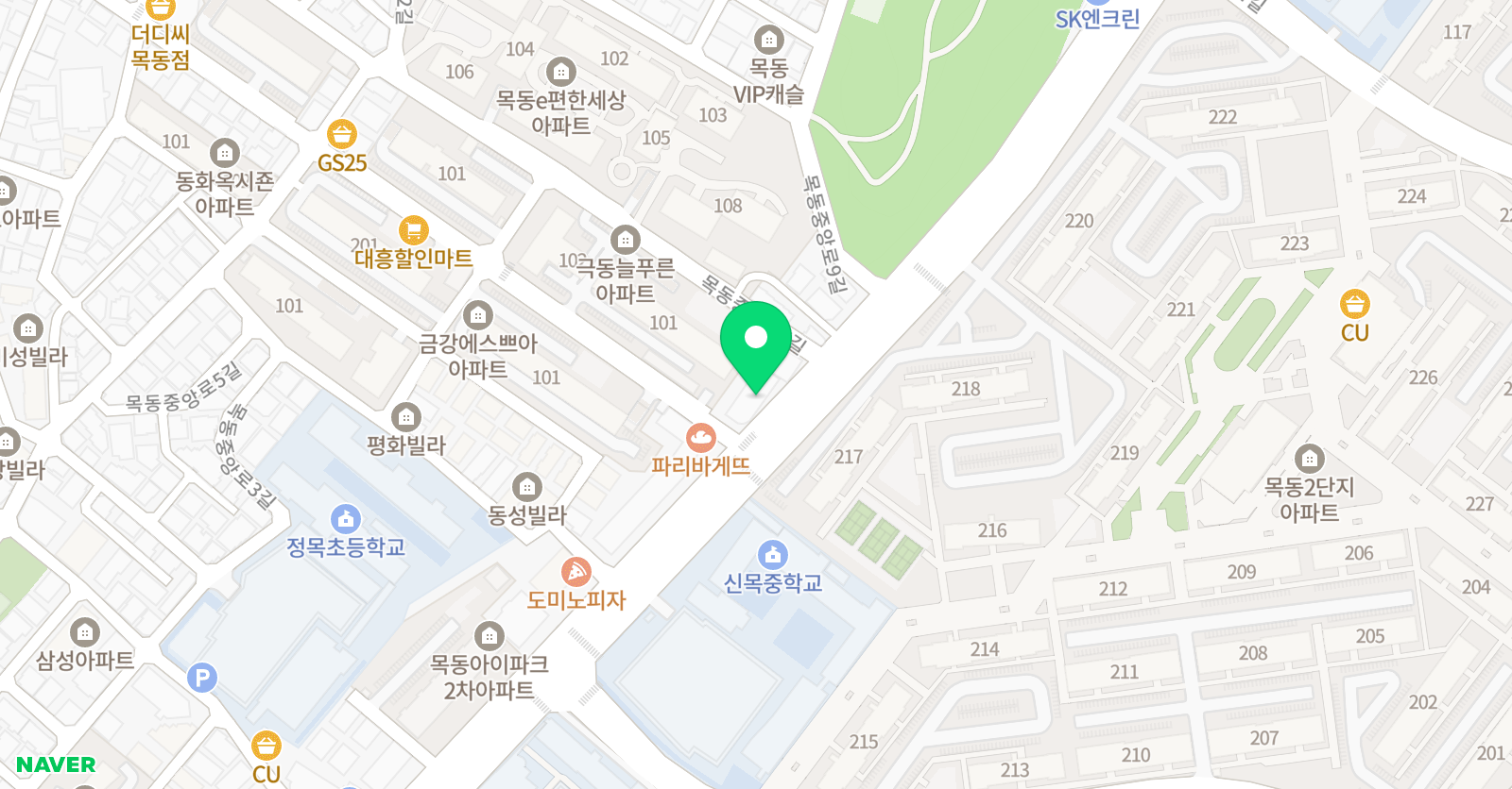 프라미스 어학원 목동미라클캠퍼스 위치