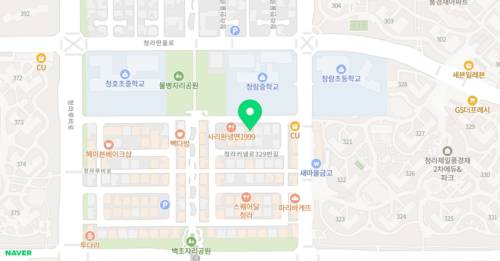 스터디매쓰 수학교습소 위치