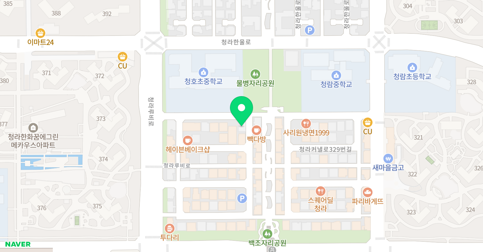 문지기 수학 위치