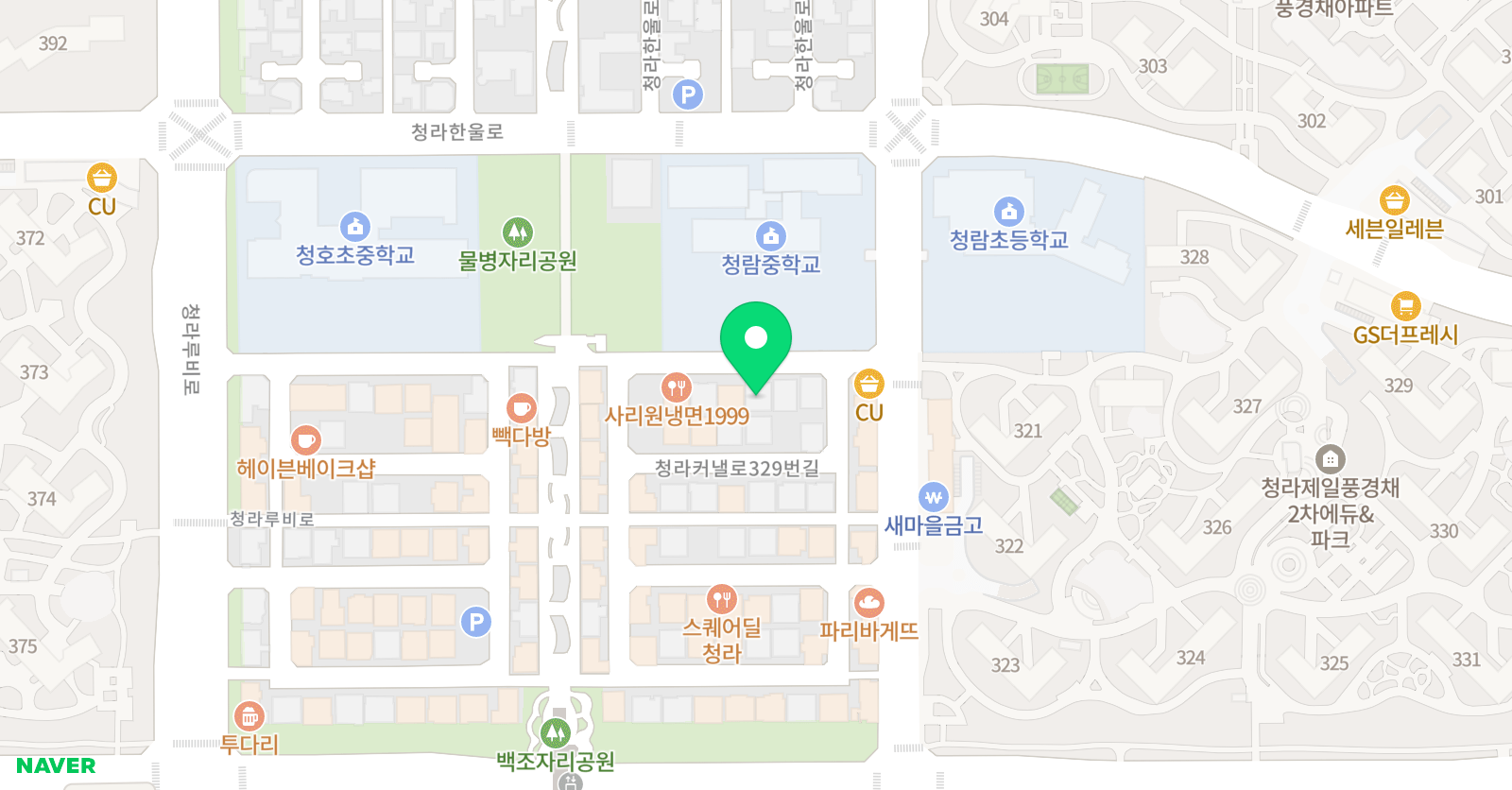 리드앤톡 청라2센터 위치
