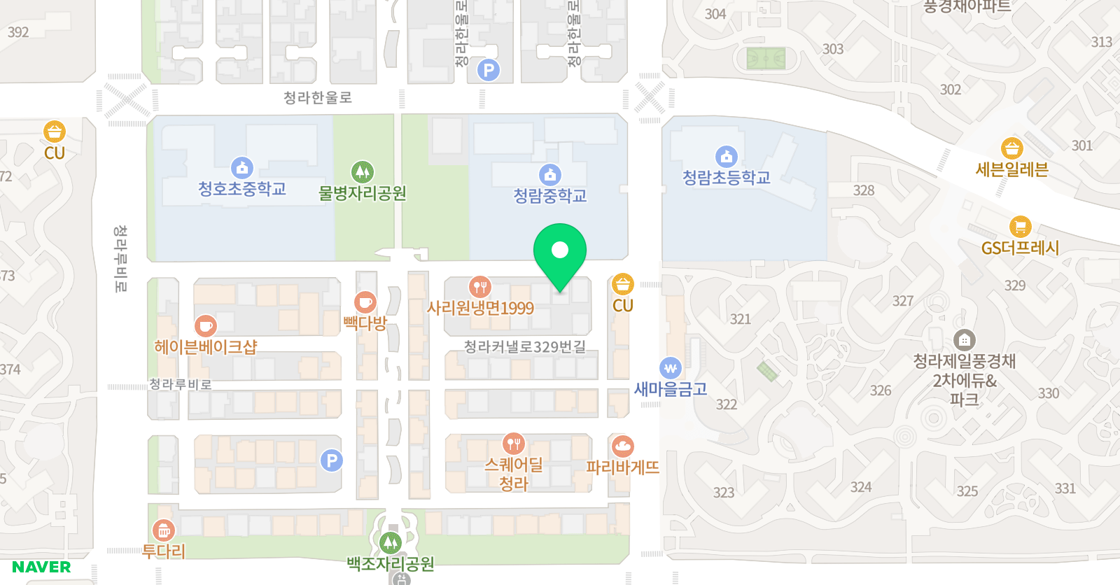 청람 음악학원 위치