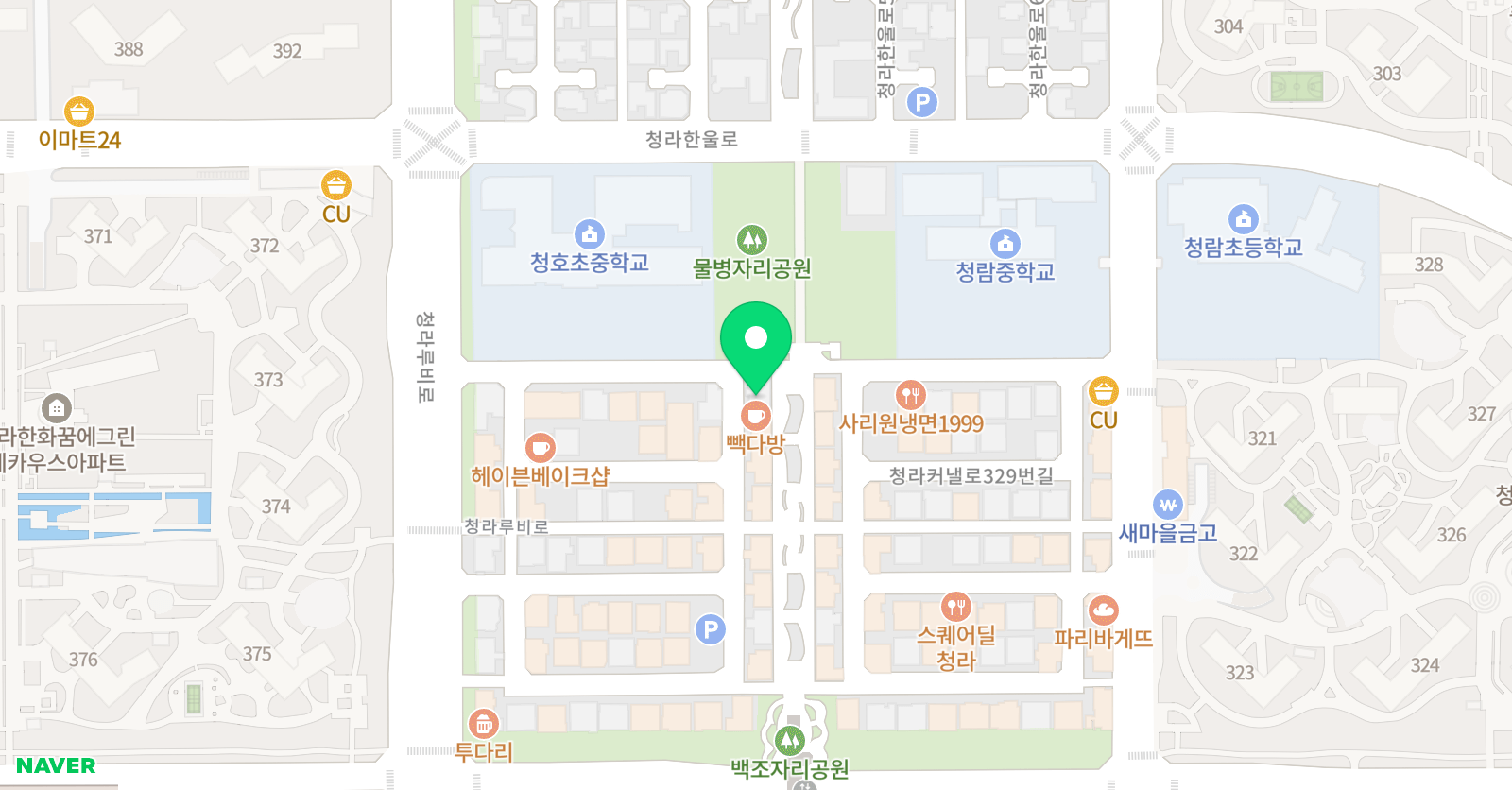 더리얼프로젝트 연구소 위치