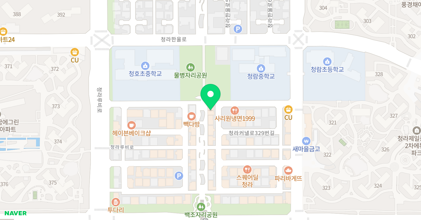 그린아트스콜레 청라루비 미술교습소 위치
