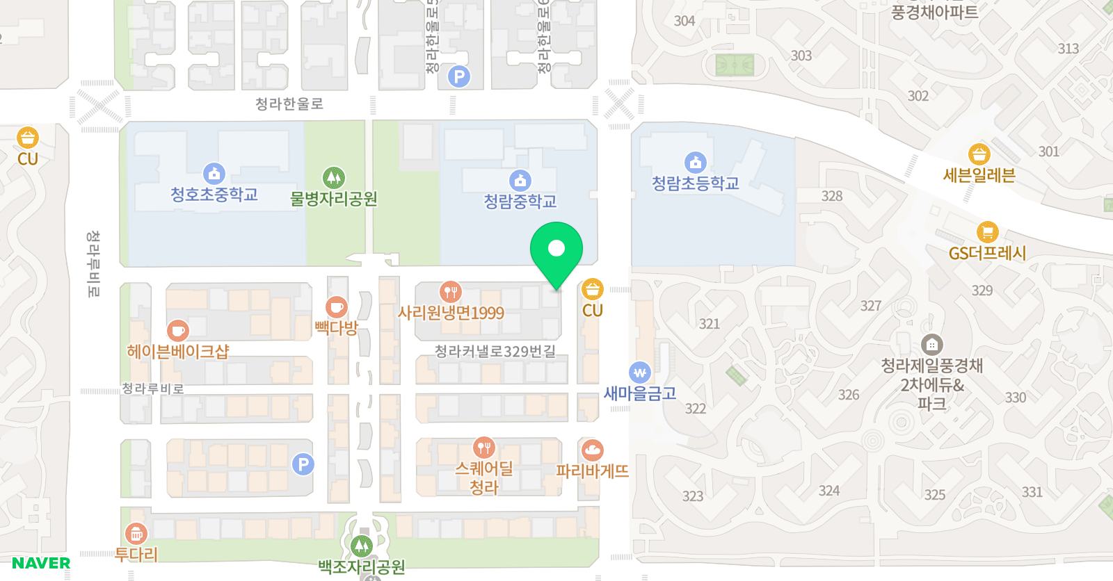 앰버스 영어학원 위치