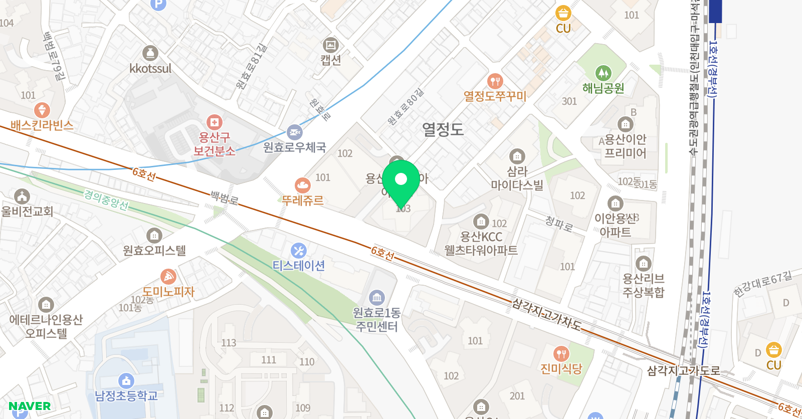 한우리 독서토론논술 용산원효독서교실 위치