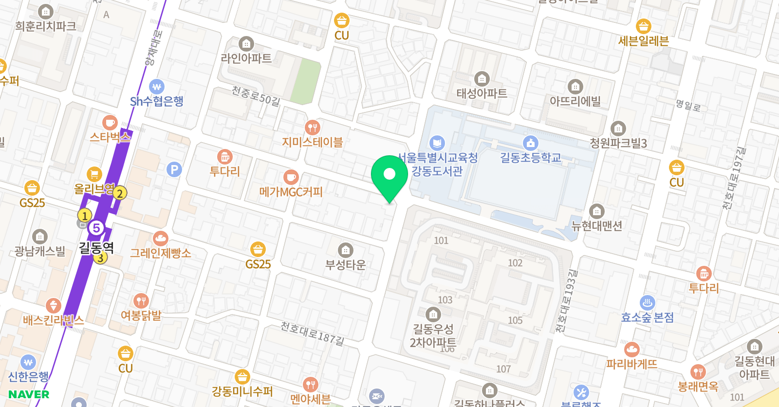 리딩톡톡 영어교습소 위치