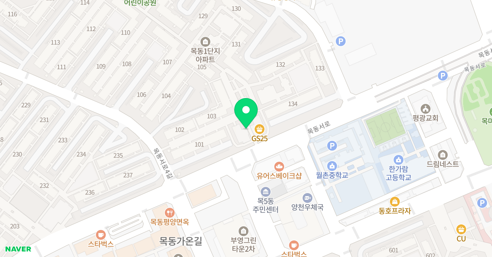 아리 음악교습소 위치