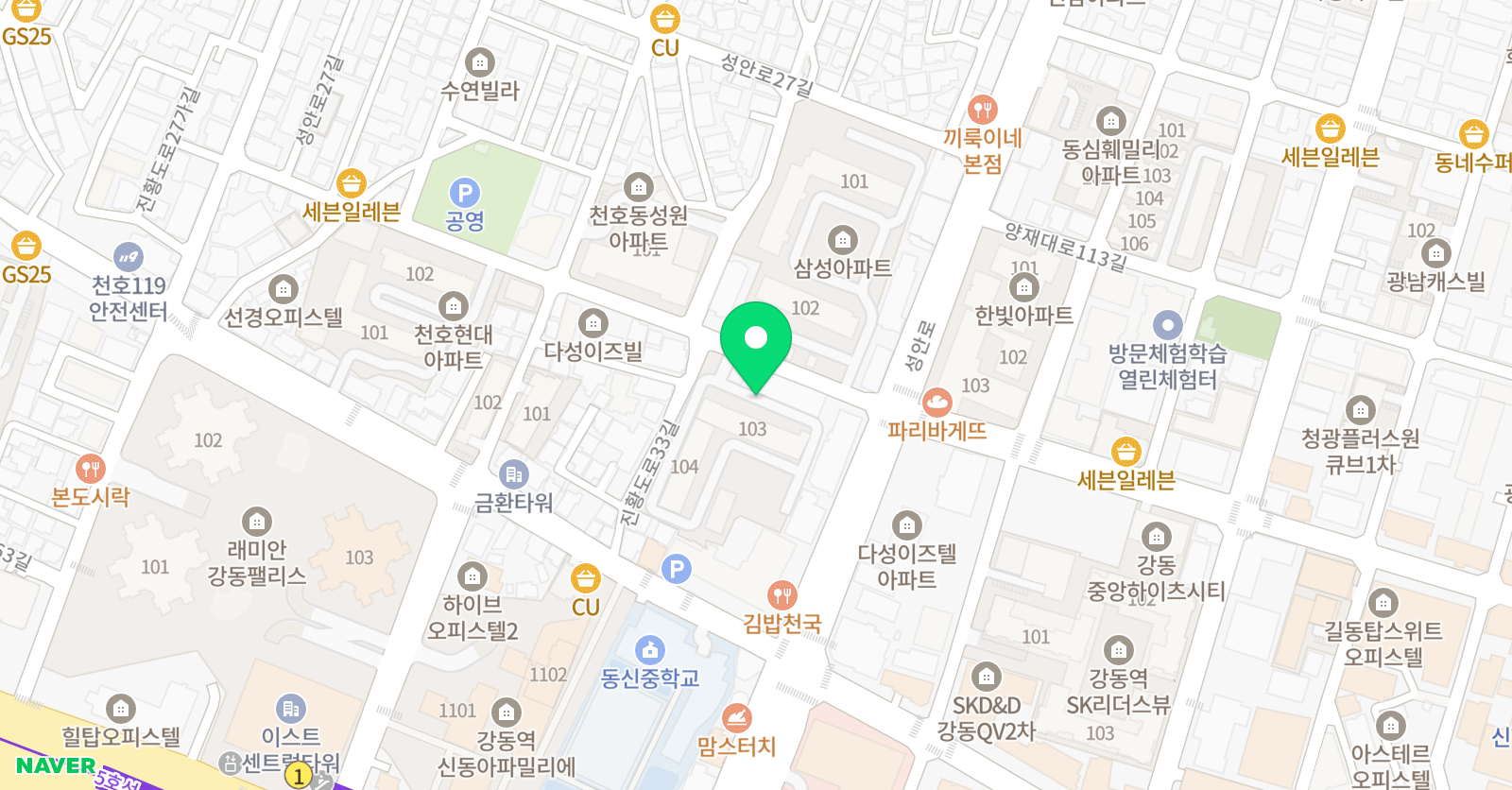 천호하나 보습학원 위치
